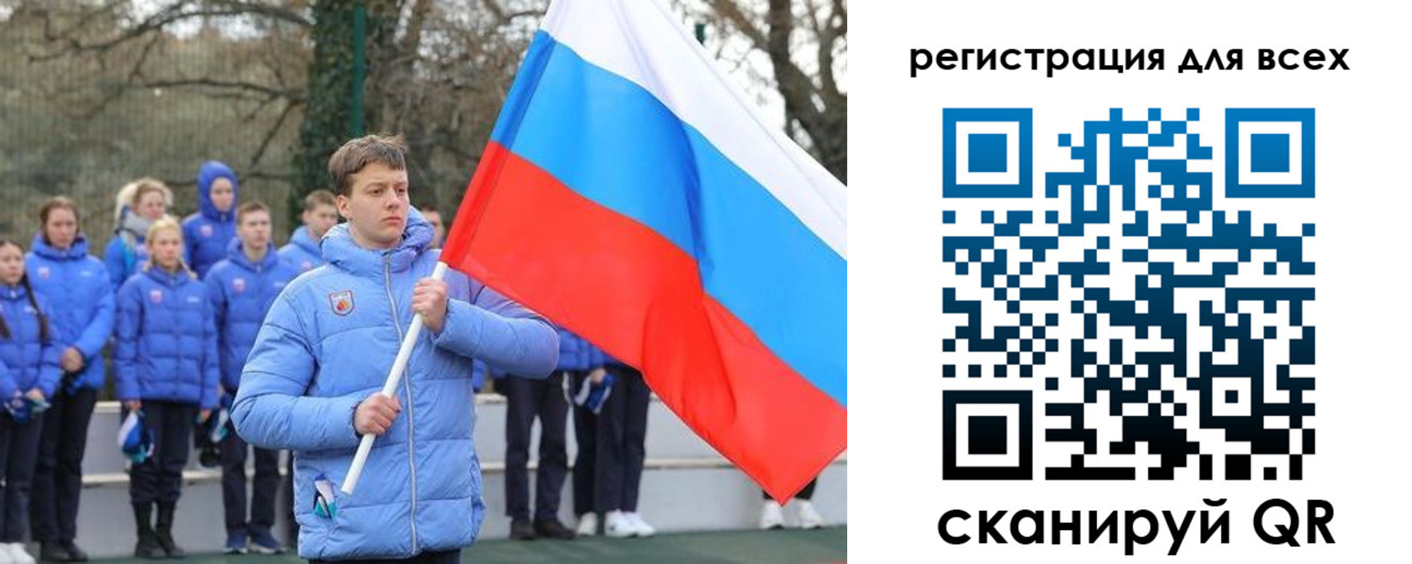 временная регистрация в Луге